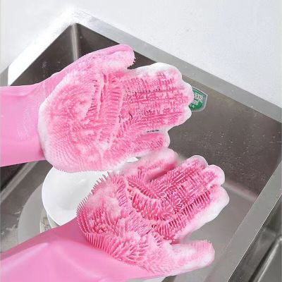 New Magic Silicone Dishwashing Scrubber Dish Washing Sponge Rubber Scrub Gloves Kitchen Cleaning 1 Pair Safety Gloves