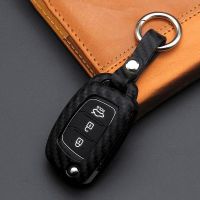 shangdjh Universal Carbon Fiber Car Silicone Key Case Remote Fob Keychain Cover For Most Automobiles Vehicle Keyring Remote Accessories