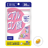 DHC Hyaluron 60 เม็ด(30วัน) สูตรใหม่เพื่อผิวชุ่มชื่น ลื่น นิ่ม เพิ่มปริมาณ Hyaruron เป็น 150 มก.