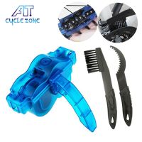 2023 NEW Portable Bicycle Chain Cleaner Scrubber Brushes Mountain Bike Wash Tool Set Bike Brushes Scrubber Wash Tool Outdoor Accessories