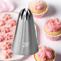 2F ครีม Pastry Baking Tips Cherry Flower Piping Icing Nozzle คุกกี้ Cupcake Tips สำหรับเค้กตกแต่งเครื่องมืออุปกรณ์ครัว