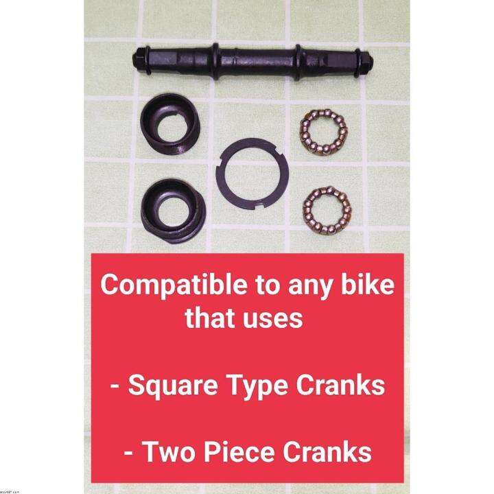 Bike suspension lockout remote Bike seat covers Bike potential