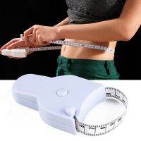 【YF】⊙✷✜  Self-tightening Measuring Tape Ruler 150cm/60 Inch Sewing Dressmaking Measure Film for Waist Chest Legs