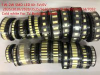 【】 0nlineshopbd ชุดไฟ LED SMD 1W/0.5W 3V/6V 2835/3030/3535/4020/2828/6030/8520/7030/3014เม็ดไฟแบ็คไลท์ทีวีสีขาวเย็น20ค่า * 10ชิ้น = 200ชิ้นต่อชิ้น