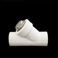 PPR Filter Y Type Ppr20 25 32 40 Filter PPR Water Pipe Accessories Pipe Fittings Accessories