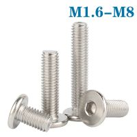 10pcs M1.6 M2 M2.5 M3 M4 M5 M6 M8 304 Stainless Steel Hex Hexagon Socket Ultra Thin Flat Wafer Allen Head Bolt Screw Screw Nut Drivers