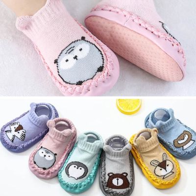 hot【DT】◊♘  Newborn Baby Socks with Rubber Soles Infant Boys Children Floor Shoes Anti Soft Sole