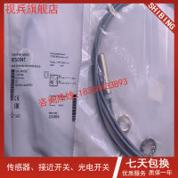 BES M12MG-USC30B-BV020305 100 ใหม่และเป็นต้นฉบับ