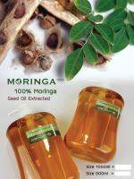 Moringa365 น้ำมันมะรุมบริสุทธิ 100% บำรุงผิวหน้า ผิวกาย *ขนาด 1000 ml.* Moringa seed oil *1 ขวด*