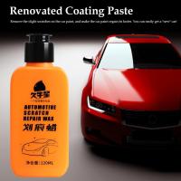 【Factory-direct】 Motorbike Decorations Corner 120Ml Scratch Wax Quick Auto Renovated Coating Paste การบำรุงรักษารถยนต์ภายในรถยนต์ Refurbishing Er