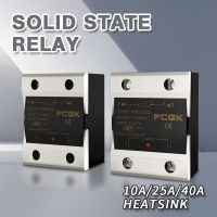 ♦ 10A SSR 25A Solid State Relay 40A Output 3-32VDC 24-480VAC 220V Single Phase DC TO AC 40A Relay SSR HeatSink