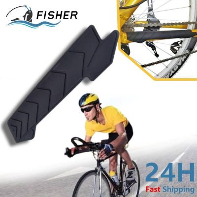 Silicone Chain Guard Sticker Frame Protector Scratch Resistant Accessories