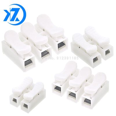 1pcs/10Pcs CH-2 CH-3 Spring Wire Quick Connector 2P 3P Electrical Crimp Terminals Block Splice Cable Clamp Easy Fit Led Strip