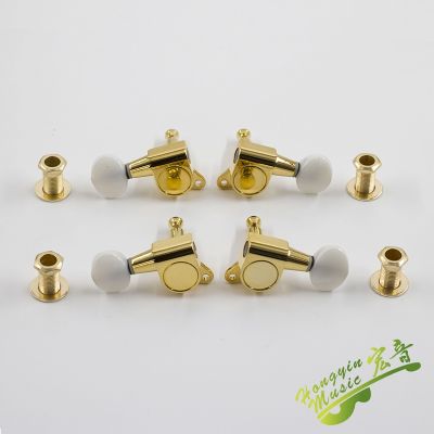 1SET 2L2R Ukulele Tuning Pegs Button Strings Tuners Head Accessories Ukulele Part 4 Screws High Qulity