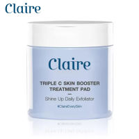 Claire Triple C Skin Booster Treatment Pad แบบกระปุก (60 แผ่น) แคลร์ เซรั่มแผ่น แผ่นสำลี 2 หน้า ชนิดพิเศษ