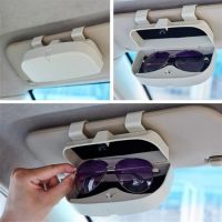 Glasses Holder Box Clip Car Sun Visor Sunglasses Case Organizer Dedicated Glass Storage Bag Auto Interior Accessories Universal