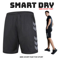 กางเกงขาสั้นชาย?ราคาถูก?กางเกงกีฬา Smart Dry ใส่ออกกำลังกาย ซับเหงื่อ แห้งไว เอวยืดถึง44