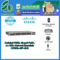 Cisco อุปกรณ์เน็ตเวิร์ค	C9200L-48P-4X-E	SW	Catalyst 9200L 48-port PoE+, 4 x 10G, Network Essentials