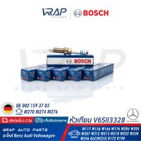 ⭐ BENZ ⭐ (แพ็ค 6 หัว) หัวเทียน BOSCH V6SII3328 ( 0 241 140 522 ) | เบนซ์ เครื่อง M270 M274 M276 รุ่น W117 W156 W166 W176 W204 W205 W207 W212 W213 W218 W222 W238 W246 W242 W253  R172 R190 | OE 004 159 69 03