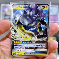 ไรโค GX RR AS3b 018/183 สายฟ้า การ์ดโปเกมอน ภาษาไทย Pokemon Card Thai Thailand ของแท้