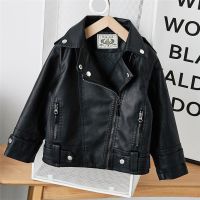 Spring Winter Jacket Girls Coat Jackets Kids Fashion Pu Leather Black Punk Jackets Children Coats Overwear Clothes 1-10age