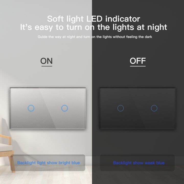 bseed-2gang-touch-switch-157mm-2way-double-light-switches-white-black-golden-gray-crystal-class-panel-switch-waterproof-switch