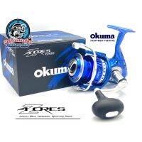 รอก Okuma Azores โอคูม่า อซัวเรส