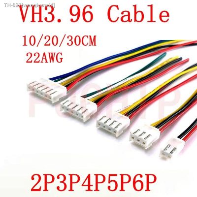 ☏┋ 5PCS JST VH3.96 VH 3.96mm Female Housing Plug Connector Wire Cable 2 3 4 5 6 7 8 9 10Pin 22AWG Wire 20cm Length