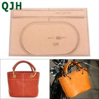 DIY Leather Craft Tools Kraft Paper Template Vegetable Basket Handbag Acrylic Design Drawing Pattern Template