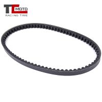 Motorcycle Drive Belt Transfer Belt for Honda NH50 Lead 1985-1995 SA50 Vision 1993 1994 23100-GC7-003 23100-GC7-004