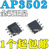 New and original AP3502M AP3502 3502EM 3502M AP3502EMTR-G1 Integrated circuit IC, power management chip, LED power driver