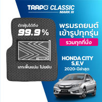 พรมปูพื้นรถยนต์ Trapo Classic Honda City S,E,V (2020-ปัจจุบัน)