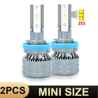 2Pcs 30000LM EMC Super H7 Led Canbus Mini ไฟหน้ารถหลอดไฟ H1 H11 H3 9005 9006 HB4 H4 9004 HB1 9007 HB5 9012หมอกโคมไฟ