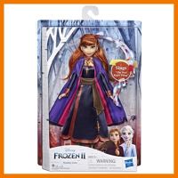 สินค้าขายดี!!! ของเล่น ตุ๊กตา ร้องเพลง อันนา ดิสนีย์ โฟรเซ่น Disney Frozen Singing Anna Fashion Doll with Music Wearing a Purple Dre... ของเล่น โมเดล โมเดลรถ ของเล่น ของขวัญ ของสะสม รถ หุ่นยนต์ ตุ๊กตา โมเดลนักฟุตบอล ฟิกเกอร์ Model