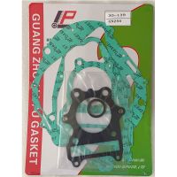 Motorcycle Engine Crankcase Clutch Cover Cylinder Gasket Kits For Suzuki GZ250 MARAUDER 250 1999-2010 GN250 GN250E 1982-2000