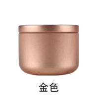 Organizer Favor Portable Home Case Round Container Mini Tea Storage Box