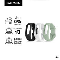 Garmin Acc Vivosmart 5 Band สายนาฬิกา