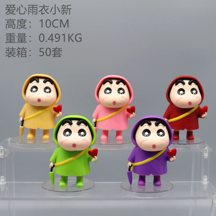 5pcs-crayon-shin-chan-action-figure-umbrellas-rainwear-heart-love-model-dolls-toys-for-kids-gift-for-girls
