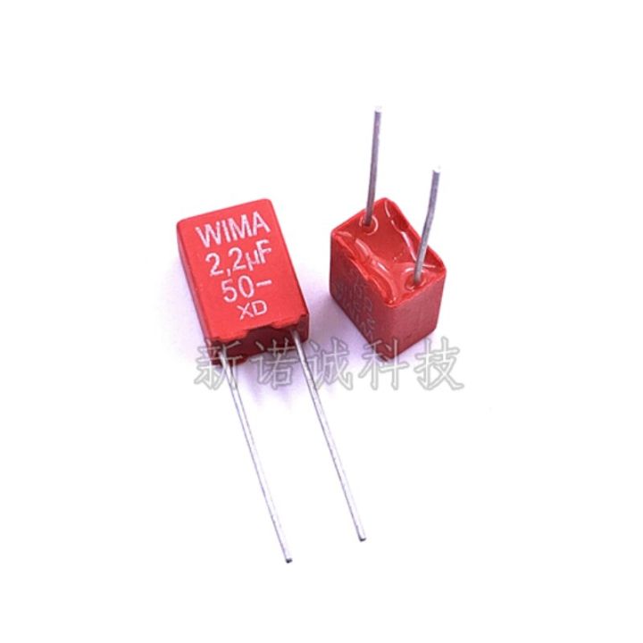 2pcs-germany-wima-225-50v-2-2uf-50v-mks2-pitch-5mm-audio-diy-film-capacitor