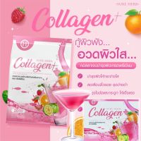 ? Collagen sure herb คอลลาเจน พลัส ผลิตภัณฑ์เสริมอาหาร ? ตรา ชัวร์เฮิร์บ ?