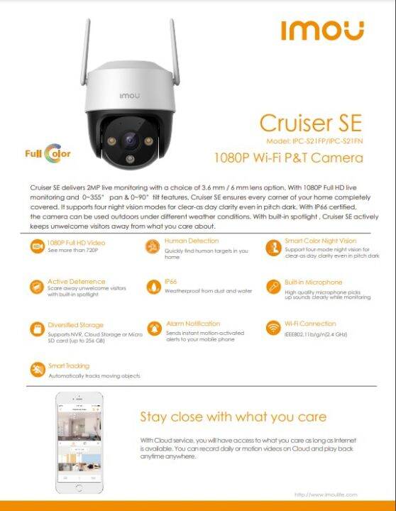 imou-cruiser-full-color-24-7-2-mp-cruiser-wi-fi-camera-รุ่น-ipc-s21fp-2mp