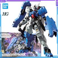 เขื่อนเหมาะสำหรับพกพา: ชุดโมเดลน้ำซุปเด็กกำพร้าเหล็กสีเลือดกำพร้า Bandai HG IBO 039 Pla แบบดั้งเดิม