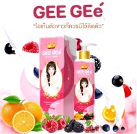 ?จีจี้ ไวท์เทนนิ่ง บีบีบอดี้โลชั่น GEE GEE WHITENING BB BODY LOTION