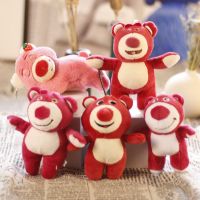 12cm Toy &amp; Story Lotso Strawberry Bear Plush Pendant Stuffed Toy Keychain Doll  Girl Toy Christmas Gif