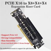 โปรโมชั่นใหญ่ Pcie4.0 X16ไป X8x4x4 Pcie4.0 2 Nvme พอร์ตอินพุตตัวยกขยายได้ Pcie4.0อะแดปเตอร์ขยายแยก