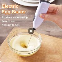 TEXEgg Beater Mini Stainless Electric Handheld Egg Beater Coffee Milk Drink Egg Mixer Frother Mixer USB Portable Kitchen Tools