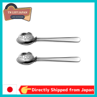 【จัดส่งโดยตรงจากญี่ปุ่น】 Nagao Tsubame Sanjo Petit Marine Stainless Steel Cutlery Glasses Puffer Spoon Set Of 2 Made In Japan, Top Japansese Outdoor Brand, Camp Goods,BBQ Goods,Goods For Outdoor Activities,สินค้ากลางแจ้งคุณภาพสูงเพลิดเพลินไปกับ Natur