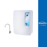 [ส่งฟรี] HomePro เครื่องกรองน้ำดื่ม DM-001 สีขาว แบรนด์ PURE