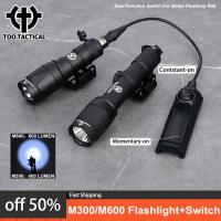 Tactical M300 Scout Light Surefir M600 Weapon Flashlight Huntinlight Dual Function Pressure Switch 20MM Rail