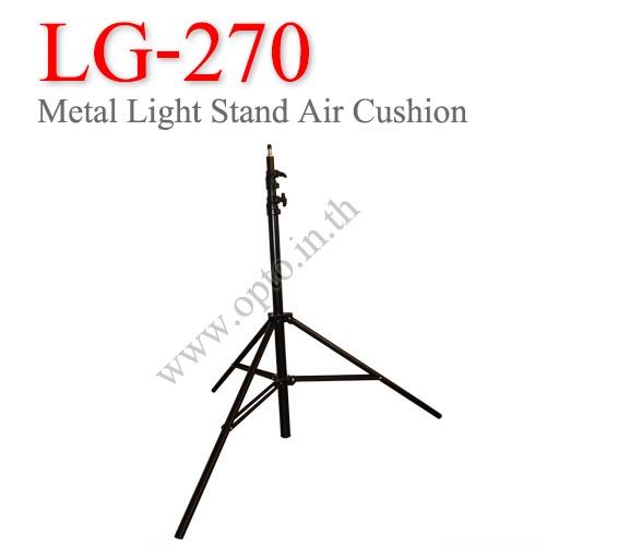 lg-270-air-cushion-metal-light-stand-for-flash-studio-h-270cm-ขาตั้งไฟแฟลชสตูดิโอ